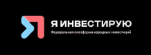 Я инвестирую